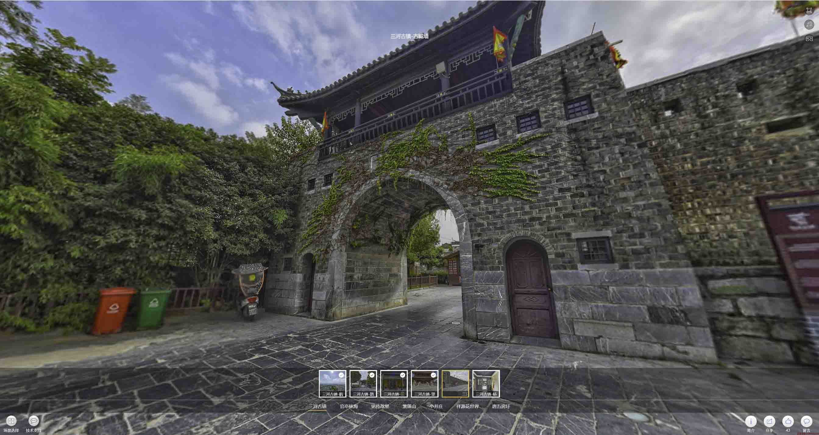 白云全景拍摄技巧：捕捉完美全景图像在手绘地图中的创意应用